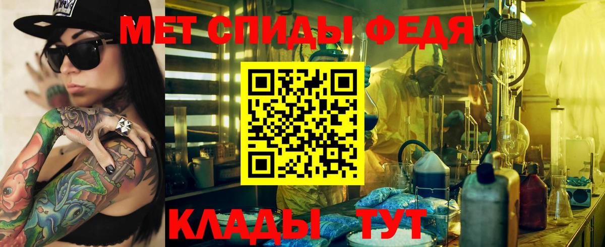 Amphetamine  Amphetamine  Вход с VPN  АМФЕТАМИН 98%  Тобольск 