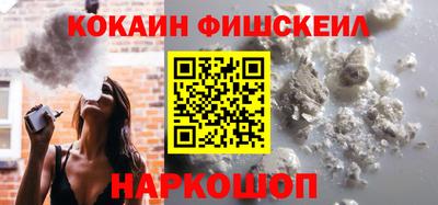 мефедрон VHQ Можга