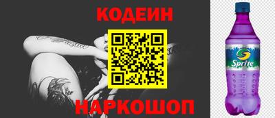 а пвп мука Можайск