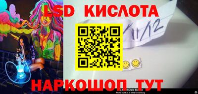 мефедрон VHQ Можга