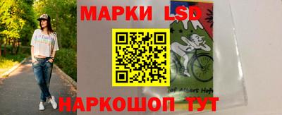 мефедрон VHQ Можга