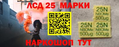 мефедрон VHQ Можга