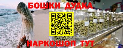соль курить ск Моздок