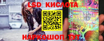 соль курить ск Моздок