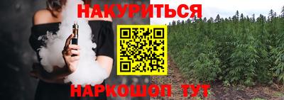 а пвп мука Можайск
