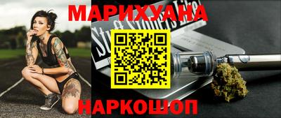 мефедрон VHQ Можга