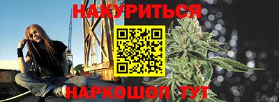 мефедрон VHQ Можга