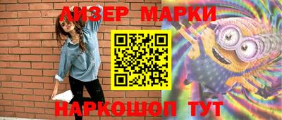 соль курить ск Моздок