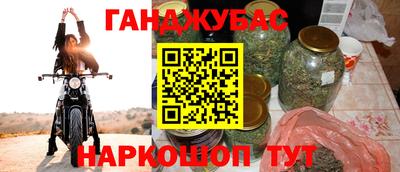а пвп мука Можайск