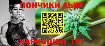 мефедрон VHQ Можга
