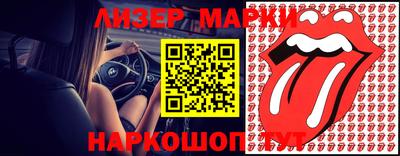 мефедрон VHQ Можга