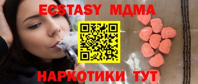 а пвп мука Можайск