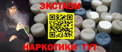 мефедрон VHQ Можга