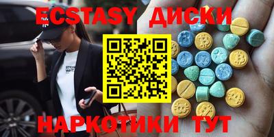 а пвп мука Можайск