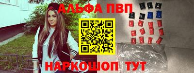 соль курить ск Моздок