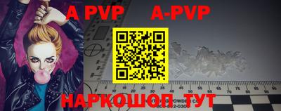 мефедрон VHQ Можга