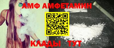 мефедрон VHQ Можга