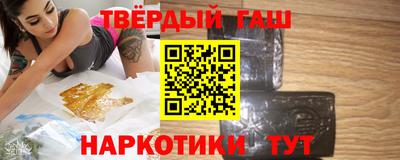 мефедрон VHQ Можга